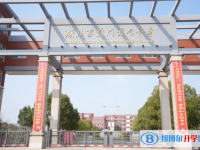 荆门市东宝中学录取分数线(2023年参考)