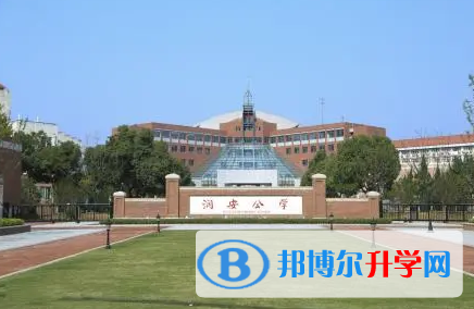 2022合肥润安公学、中睿学校录取分数线(2023参考)