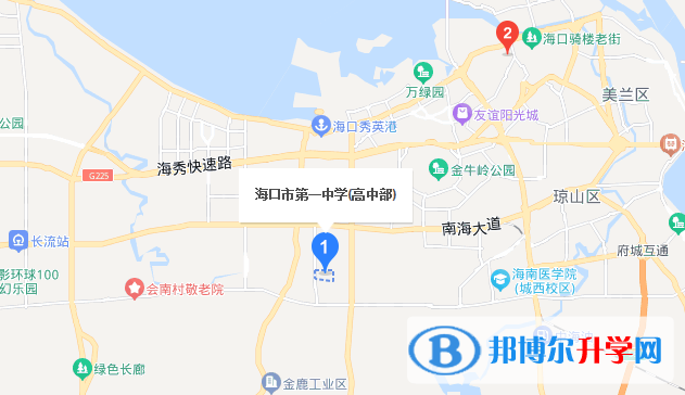 海口市第一中学师资力量