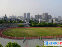 2022衡阳市新民中学、船山英文学校录取分数线(2023参考)