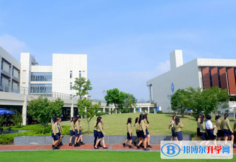 南京英国学校2023年报名时间