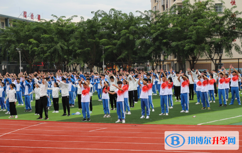 三亚市田家炳高级中学历年招生分数线一览表(2023参考)