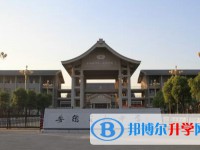 全椒中学录取分数线(2023年参考)