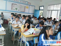 乐东县冲坡中学怎么样、好不好