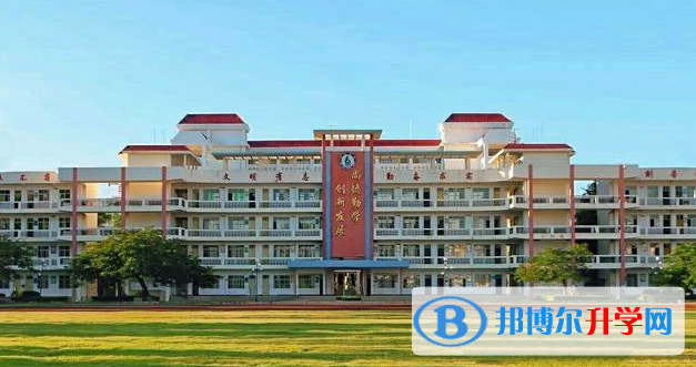 2023陵水县陵水中学多少钱(学费明细)