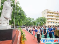 海南鑫源高级中学地址在哪里，哪个地区，哪个城市?