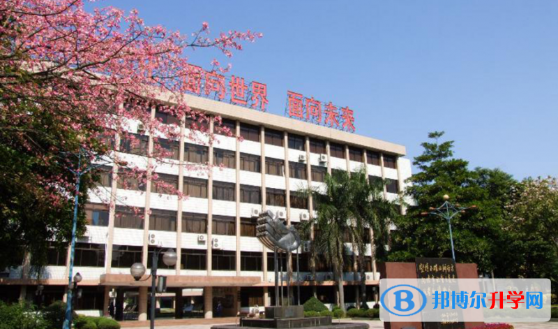 华南师范大学附属中学地址，乘车路线