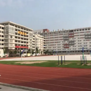 潮阳实验学校