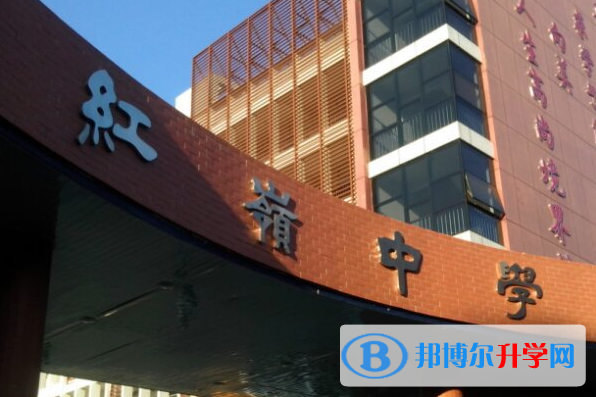 深圳市红岭中学历年招生分数线一览表(2023参考)