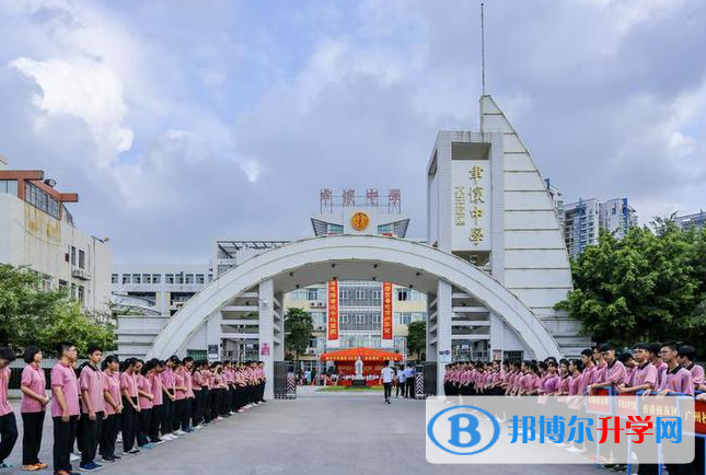 2023汕头市聿怀中学多少钱(学费明细)