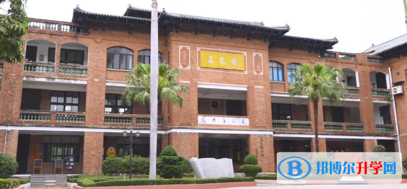 2023广州市真光中学多少钱(学费明细)