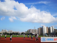 2024开平市开侨中学多少钱(学费明细)