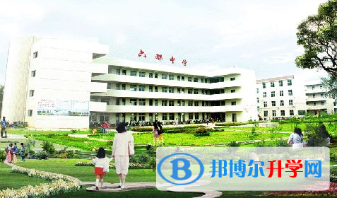 2023汕头市六都中学招生计划 招生人数是多少(附要求、条件、对象)