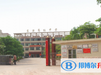 东源县东源中学怎么样、好不好