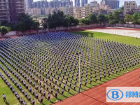 2024电白县电海中学招生简章