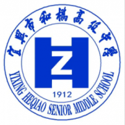 宜兴市和桥高级中学