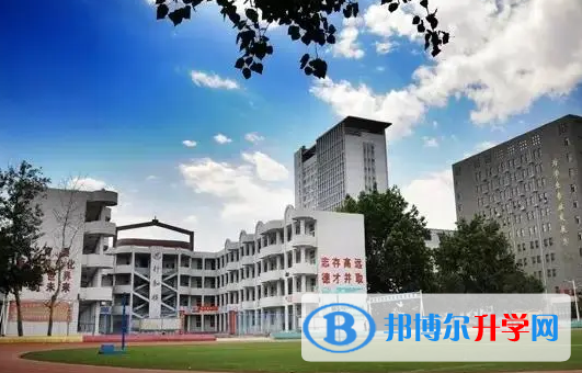 邯郸市峰峰春晖中学地址，乘车路线