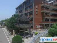 长沙市明德中学怎么样、好不好