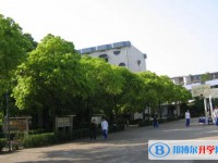 湖南省长沙市周南中学怎么样、好不好