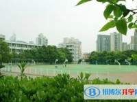 湖南省地质中学怎么样、好不好