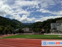 衡山县岳云中学怎么样、好不好