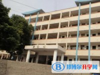 嘉禾县第一中学怎么样、好不好