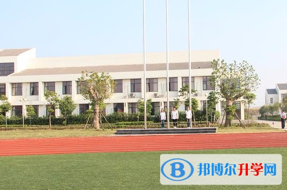 南京市行知实验中学怎么样、好不好