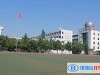 徐州市第三十五中学怎么样、好不好