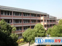 江苏省横林高级中学怎么样、好不好