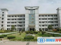 江苏省平潮高级中学怎么样、好不好