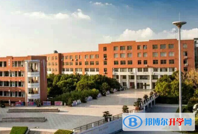 江苏省西亭高级中学怎么样、好不好