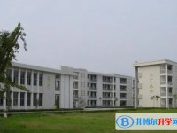 泰兴市第一高级中学怎么样、好不好