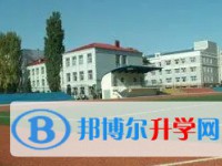 哈尔滨市呼兰区第六中学校怎么样、好不好