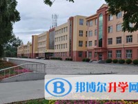 鸡西市第四中学怎么样、好不好