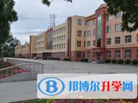 鸡西市第二中学校地址，乘车路线