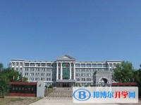 嘉荫县第一中学校怎么样、好不好