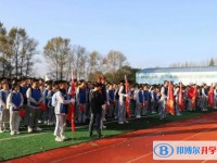 铁力市第一中学校怎么样、好不好