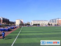 2025铁力市马永顺中学校多少钱(学费明细)