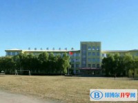 2025铁力市马永顺中学校招生计划 招生人数是多少(附要求、条件、对象)