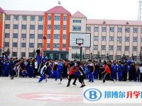 桦南县第二中学怎么样、好不好