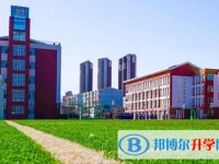 牡丹江市第二十四中学招生简章2024年