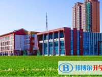 牡丹江市第二十四中学怎么样、好不好