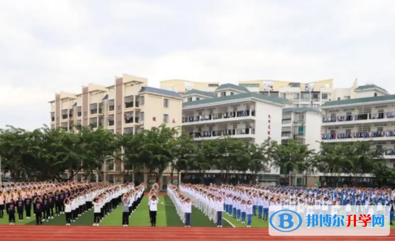 安达市田家炳高级中学怎么样、好不好