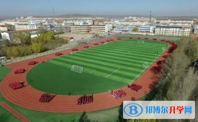 2024漠河市高级中学多少钱(学费明细)