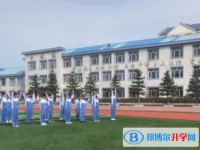 塔河县第二中学校怎么样、好不好