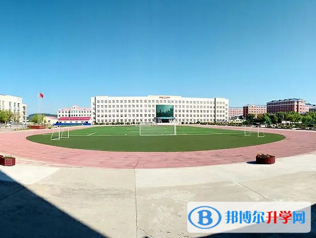 2024呼玛县高级中学多少钱(学费明细)