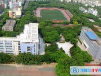 2025重庆市南开中学校多少钱(学费明细)