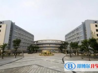 2025重庆市第八中学校(沙坪坝校区)招生计划 招生人数是多少(附要求、条件、对象)