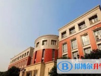 2025重庆市实验外国语学校多少钱(学费明细)