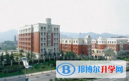 重庆市实验外国语学校招生简章2024年